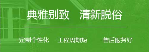  桑拿房的墻壁、吊頂和門應(yīng)當(dāng)進(jìn)行適當(dāng)?shù)慕^緣處理。要想獲得舒緩的桑拿效果，桑拿房應(yīng)注意通風(fēng)，空氣的進(jìn)風(fēng)口出風(fēng)口可根據(jù)個(gè)人喜好決定。在墻面板條和天花板之間預(yù)留凹槽，這一措施也是為了防止板條后面聚集潮濕氣體。